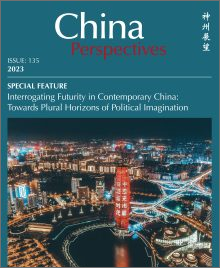 Programmes of Franco-Chinese Scientific Cooperation